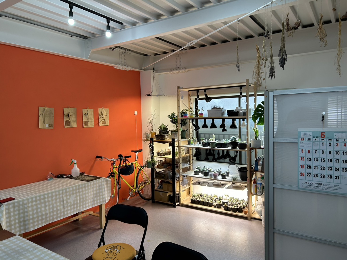 Meiアシスト株式会社 HARENOHI WORKS東成