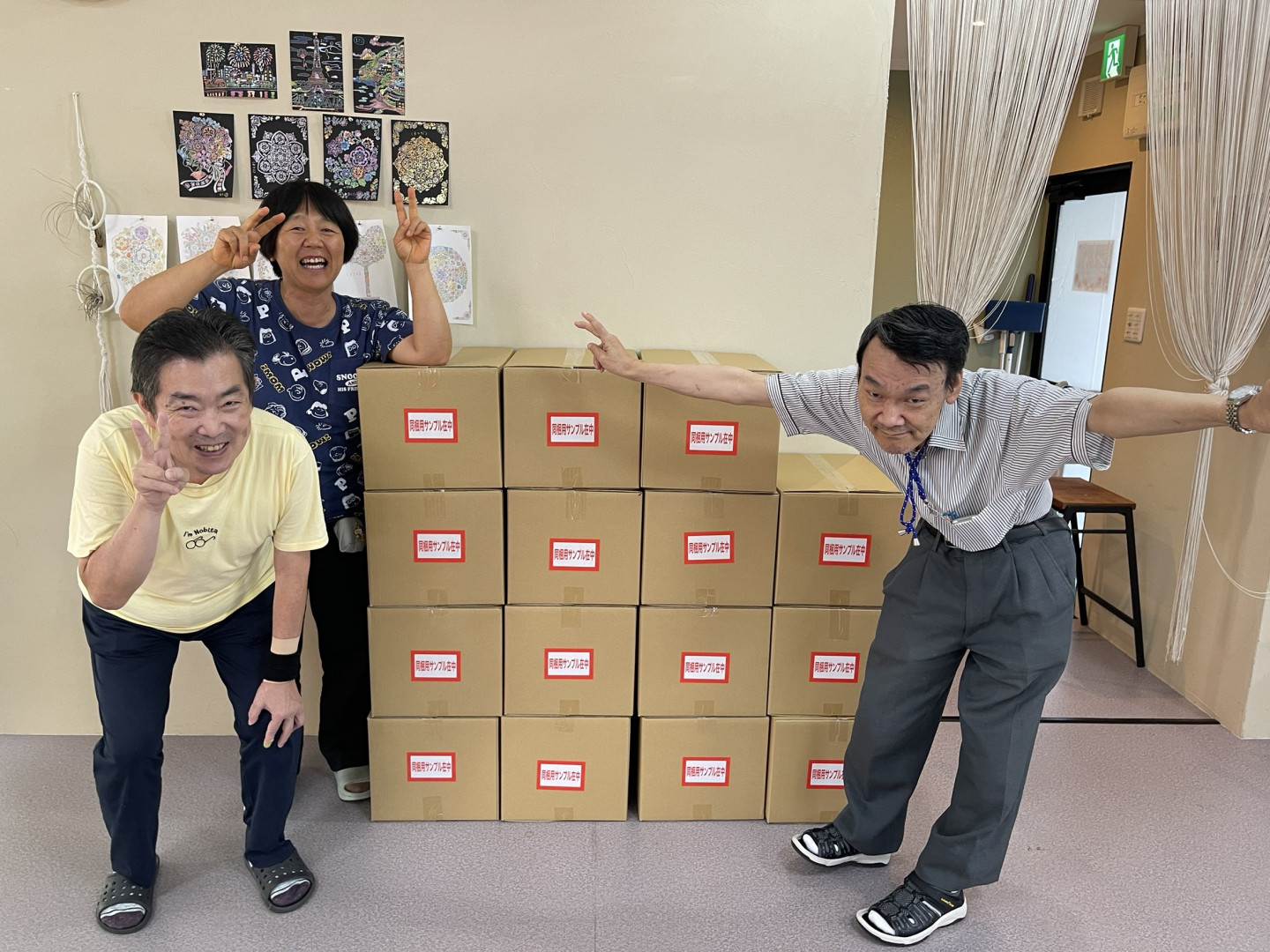 Meiアシスト株式会社 HARENOHI WORKS東成